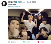 'K팝' 트윗 지분 1위 BTS, 이용자 1위는 '한국' 아닌 '일본'
