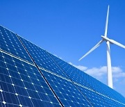 Mirae Asset launches equity fund to bet on clean tech