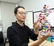 S. Korean research team develops technology able to track down disease onset