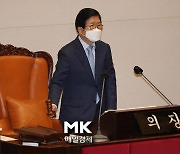 국회, 헌정 사상 첫 '판사 탄핵소추안' 가결 [종합]