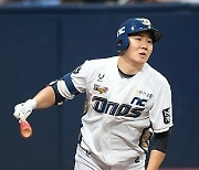 KBO, SNS 논란 NC 박민우에 엄중경고 조치