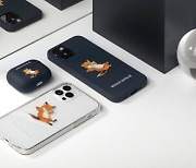 '네이티브 유니온 X 메종키츠네', '칠랙스 폭스' 아이폰 12&에어팟 프로 케이스 출시