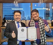 국내 첫 역경매 부동산중개 플랫폼 '애니방' 내달 출시