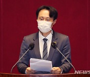 與 "임성근 탄핵, 입법부 의무..헌법 위반 응분 책임져야"