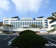 안승남 구리시장, 확진자 밀접접촉..15일까지 자가격리