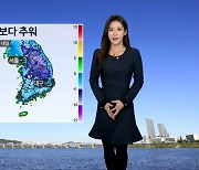 [날씨] 내일 낮 기온 쑥..동해안 건조특보·강풍 주의