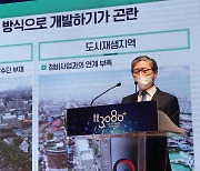 전국 83만가구 주택 공급..서울은 분당 3배 규모