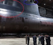 [안보열전]北 '신형 잠수함'은 로미오급..탄도탄 잠수함도 양산?