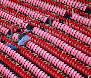MLB 보스턴 · 미네소타, 시범경기 관중 '제한 입장' 발표