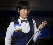 캄보디아 '당구 김연아' 스롱 피아비 PBA 투어 합류