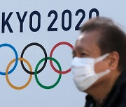 코츠 IOC 조정위원장 "도쿄올림픽 취소는 없다..무관중 여부 3~4월 결정"