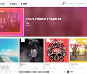 글로벌 K-Pop 프로듀서 플랫폼 케이튠, 상용화버전 정식 런칭