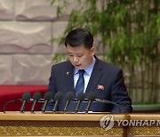 북한, 청년·여성단체 대회..당대회 결정 경제동원·기강잡기