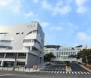 '측근 채용 특혜 의혹' 구리시장, 감사원에 감사 청구