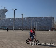 CHINA BEIJING 2022 OLYMPICS