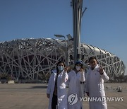 CHINA BEIJING 2022 OLYMPICS