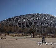 CHINA BEIJING 2022 OLYMPICS