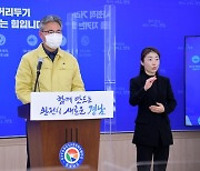 경남 8명 확진·누적 2천명..변이 바이러스 차단 선제 검사(종합)