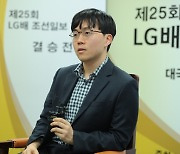 '메이저 첫 우승' 신민준 "세계대회 다시 우승하겠다"(종합)