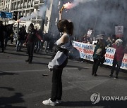 Greece Students Protest