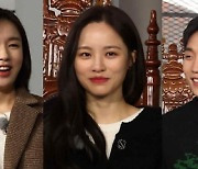 '런닝맨' 이상이X안은진X배윤경, 2021 라이징 배우 총출동