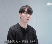 연어장인 이정권 "'팬텀싱어3' 탈락 공허함, 간절함에 '싱어게인' 신청"