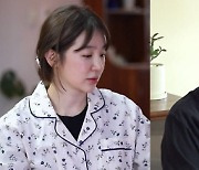 '전참시' 윤은혜, 11년 지기 매니저와 사는 셰어하우스 공개