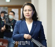 WTO사무총장 후보 유명희, 결국 '아름다운 퇴장' 결정