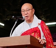 태고종, 만해 한용운 발행 '월간 불교' 3년만에 복간