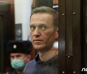 실형받은 '푸틴 정적' 나발니, 명예훼손죄로 또 재판행