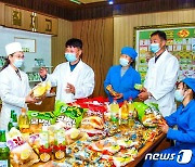 북한 백송종합식료공장에서 현대화 추진.."생산 늘어났다"