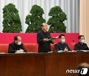 북한 조선직업총동맹 전원회의 개최..당 대회 결정 관철 이행