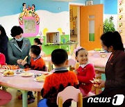 북한 "애육원·양로원에 지원 이어져"