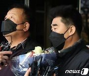 경찰 '낙동강 살인' 31년만의 무죄에 "부끄럽게 생각, 깊이 반성"