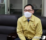 정종철 교육부 차관, 한국사능력검정시험 방역 점검