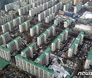 '대규모 공급 예고' 연일 치솟는 서울 아파트값