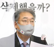 국민의힘 본경선 진출자들 "승부는 지금부터..최종후보는 나"