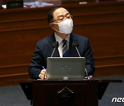 홍남기 "재정의 적극적 역할 몸으로 실천했다"