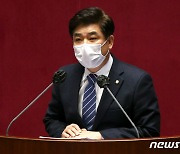대정부질문하는 김병욱 의원