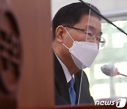 정의용 "일본에 상당히 전향적인 해결방안 제시했다"