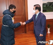 김진숙 복직 촉구 시민단체 만나는 박병석 의장