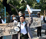 미얀마 교원 등 전문직도 반쿠데타 불복종 시위 속속 동참