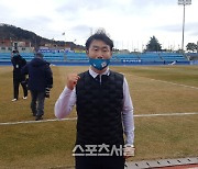 용인대 2연패 이끈 이장관 감독 "앞으로도 공격적이고, 신나는 축구" [1,2학년 대학축구]