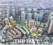 서울역 쪽방촌, 최고 40층 아파트 단지로 거듭난다