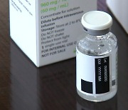 국내 첫 코로나19 항체치료제 탄생.."변이 바이러스에 취약"