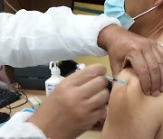 [나이트포커스] "화이자 백신 맞았습니다" 이스라엘 교민 접종 후기