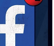 [박상현의 디지털 읽기] 애플 vs 페이스북 '실리콘밸리 대전' 다시 불붙었다
