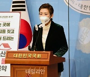 <포토> 나경원, '부동산 원더풀 7대 공약' 발표