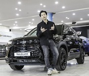 女心 파고드는 소형 SUV..차 업계 마케팅 '차박→힙' 바뀐다