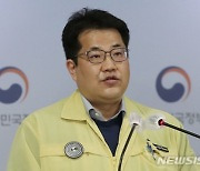 사회적 거리두기-수칙 조정여부 6일 발표..영업 완화될까